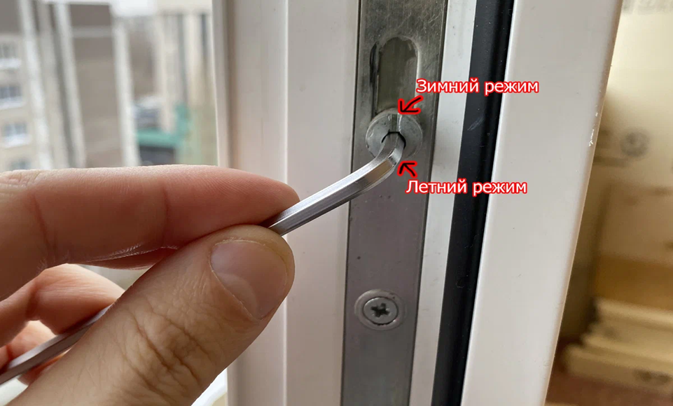Регулировка пластиковых окон в Челябинске — Мастер24: настройка, смазка, уплотнение, цены от 464 руб
