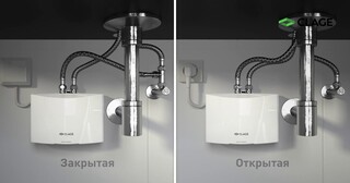 Установка проточного водонагревателя в Челябинске от Мастер24 — монтаж под ключ от 1650 руб